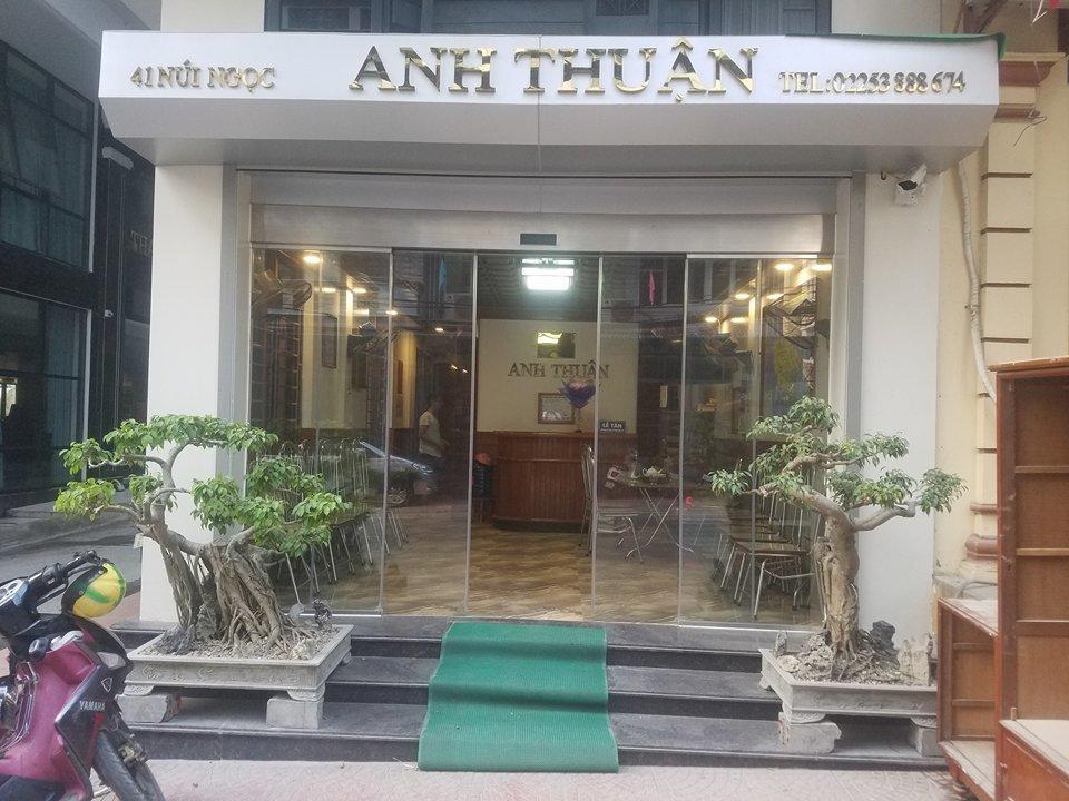 Anh Thuan Hotel 1 Cat Ba Island ภายนอก รูปภาพ