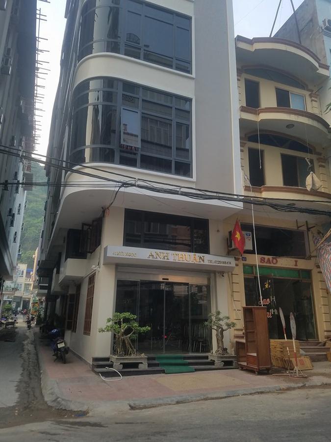 Anh Thuan Hotel 1 Cat Ba Island ภายนอก รูปภาพ